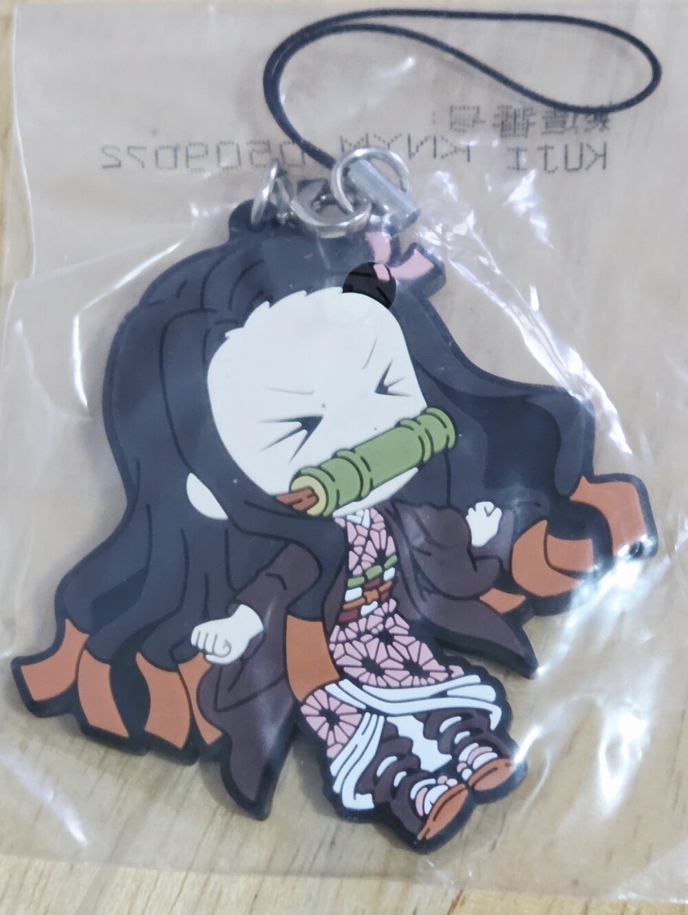 *4 for $20* Demon Slayer Kimetsu no Yaiba - Nezuko Kamado Rubber Strap Keychain